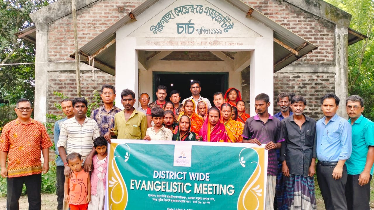 방글라데시 주간 선교 보고(7월 첫째주)