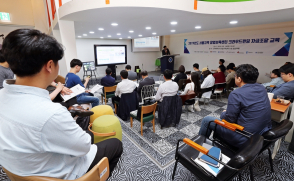 창업지원단, 크라우드펀딩 자금조달 교육 개최