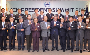 2019 UCN 프레지던트 서밋 참석(2019.3.28)