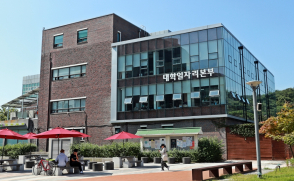 [보도자료] 삼육대, 대학일자리센터 대형사업 운영기관 선정