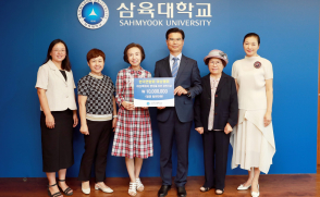 한국연합회 여성협회, '女 목회자 양성 장학기금' 1천만원 기부