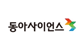 [동아사이언스] 예견된 하루살이떼의 서울 '급습'…"유전적 다양성 높아 더 심각해질 것"
