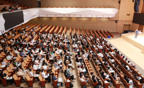 [한국대학교육협의회] 2024년 대학생 취업인식도 설문조사