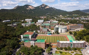 삼육대학교 대외국제처 국제교육원 직원(계약직) 채용 공고