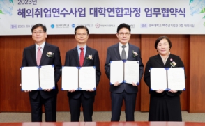 한국연합회 여성협회, ‘女 목회자 양성 장학기금’ 1천만원 기부