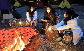 한국투자증권(주) ‘채용연계형 인턴’ 사원 모집