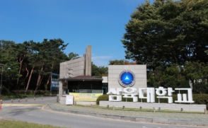 한국폴리아세탈(주) 채용연계형 신입사원 모집