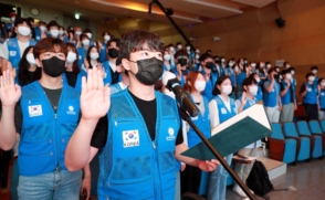 [사진] 삼육대, ‘항공사 승무원 채용 대비 집중교육‘ 운영 (1)