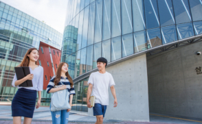 대진대학교 대학일자리플러스센터 거점형 특화프로그램 안내