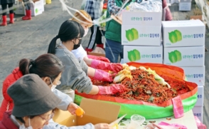 [한국사회보장정보원] “2024 국민행복 서비스 발굴 • 창업 경진대회 홍보