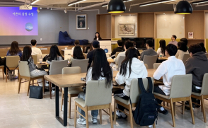 [서울특별시] 「서울 청년 예비인턴 프로젝트」 참여자 모집공고