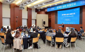 2024년 서울시 청년인생설계학교 참여자 모집(2기)