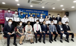 한국열린사이버대학교 평생교육원 온오프라인 자격연계 교육과정 모집 및 홍보 공고